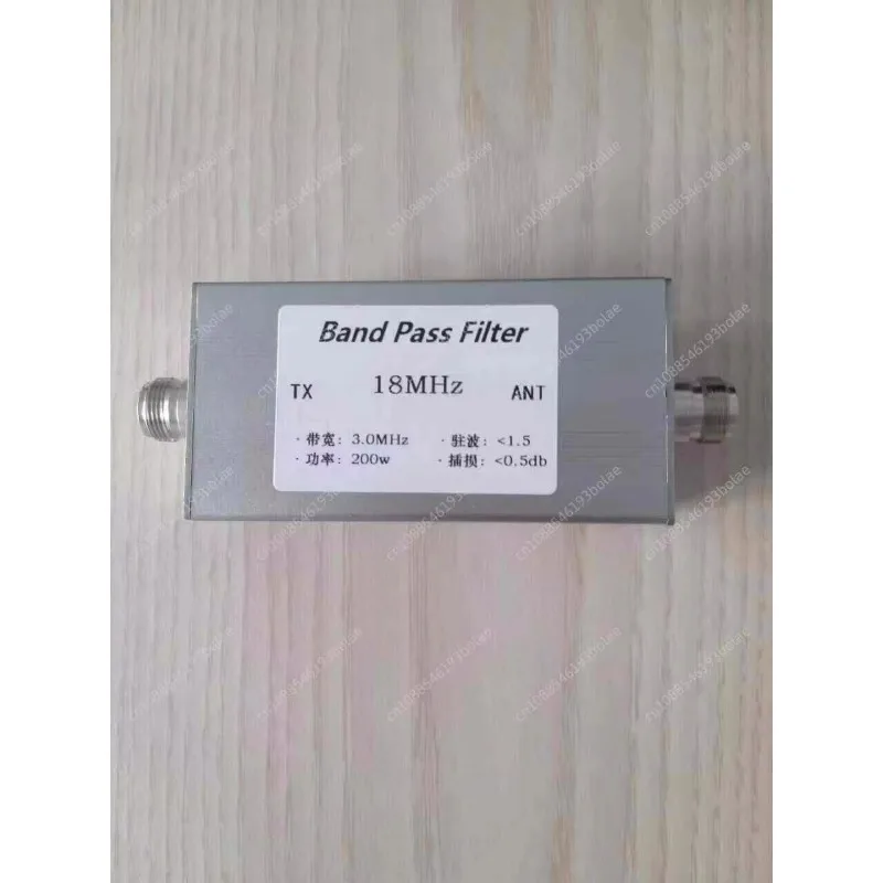 18MHz high isolation bandpass filter for short wave communication anti-interference M-base