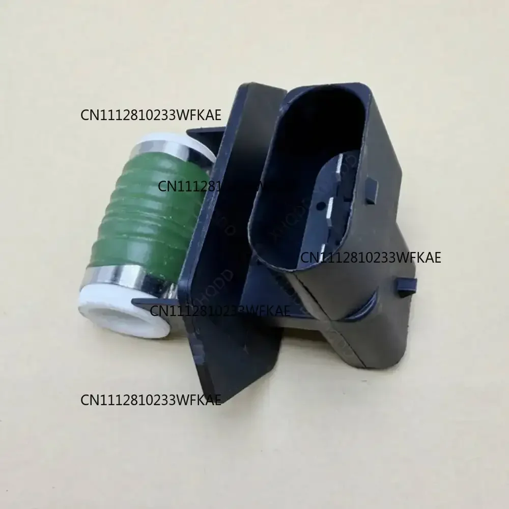 Cooling Fan Control Resistor For Jac Refine S2 S3 S4 J7 Electronic Fan Resistance Coil Fan Resistance Speed Regulation Module