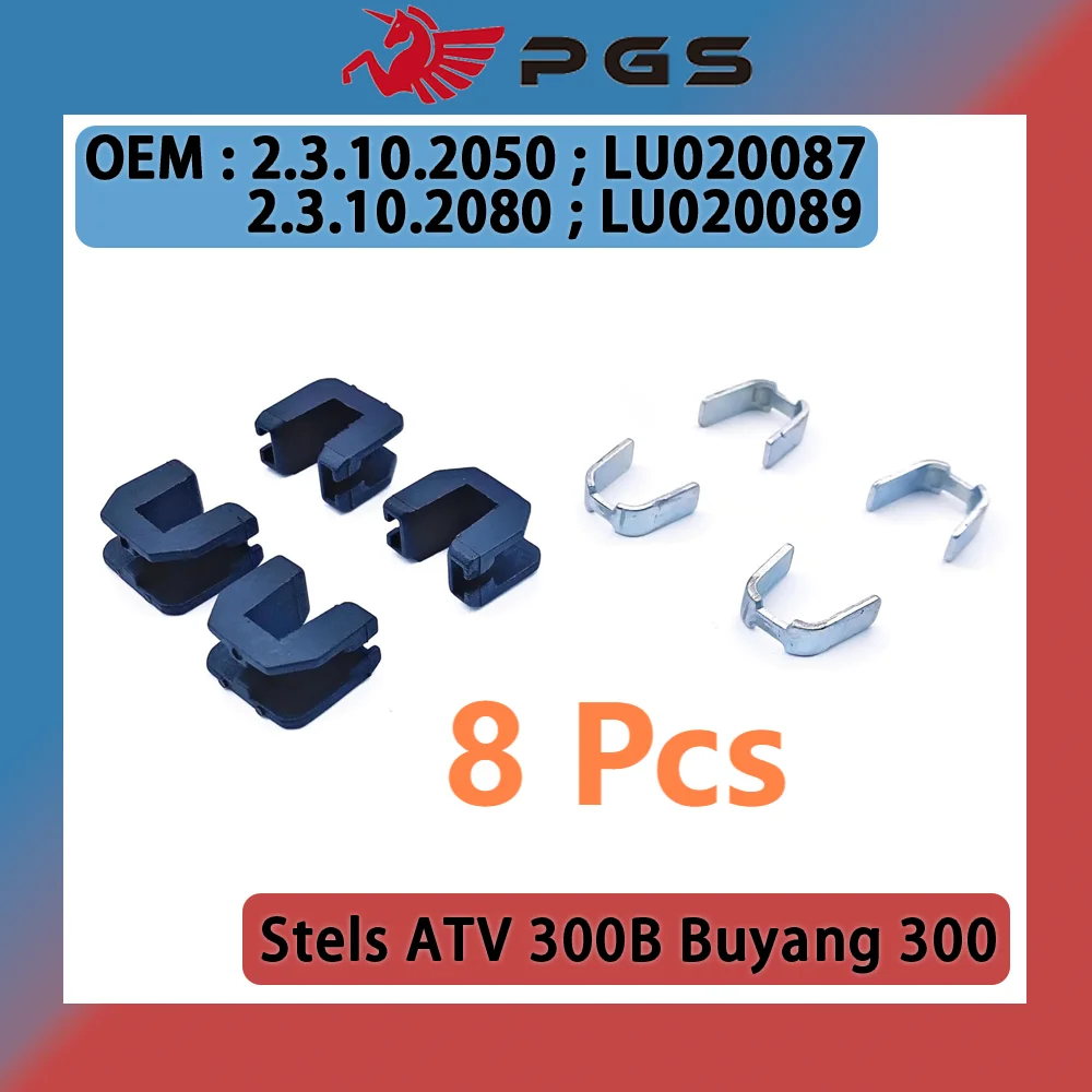 

Буферный блок приводного колеса сцепления для Buyang 300FA-D300 H300 Stels ATV 300B 2.3.10.2050 2.3.01.2050 LU 020087