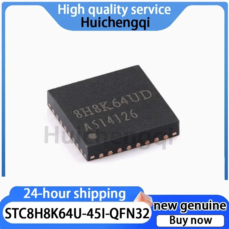 5PCS STC8H8K64U-45I-QFN32 1T 8051 Microprocessor Microcontroller Chip