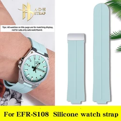 Waterproof Silicone Watch Strap Accessories For Casio Edifice Series EFR-S108 Rubber Watch Strap Magnetic Buckle Bracelet