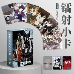 55 unid/set Bungo Stray Dogs Manga láser Lomo tarjeta álbum personajes cómicos sesión fotográfica Fans tarjetas de colección