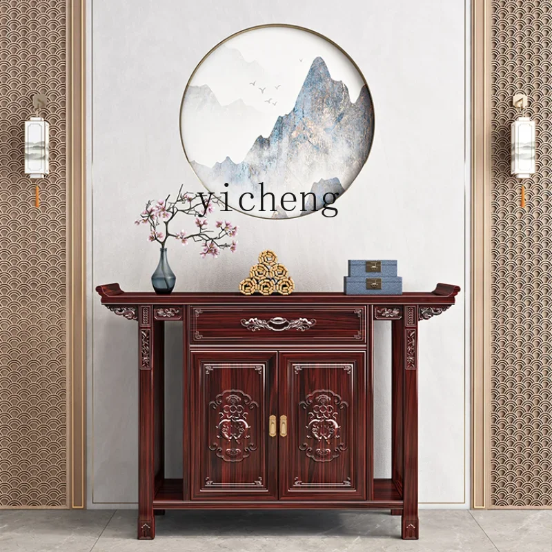 

ZC New Chinese Style Console Tables Console Solid Wood Home Wall Corridor Home Living Room a Long Narrow Table Altar