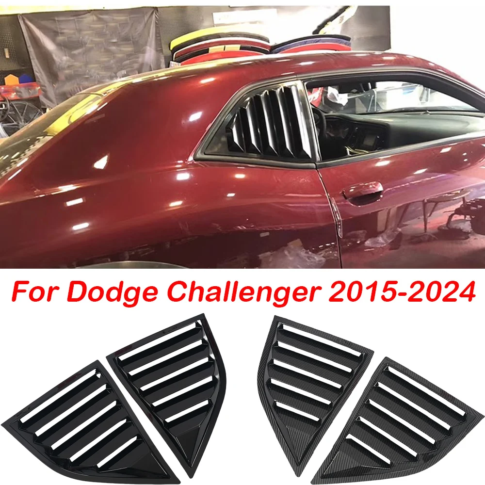 For Dodge Challenger 2015-2024 Car Rear Louver Window Side Shutter Cover Trim Sticker Vent Scoop ABS Carbon Fiber Style Black