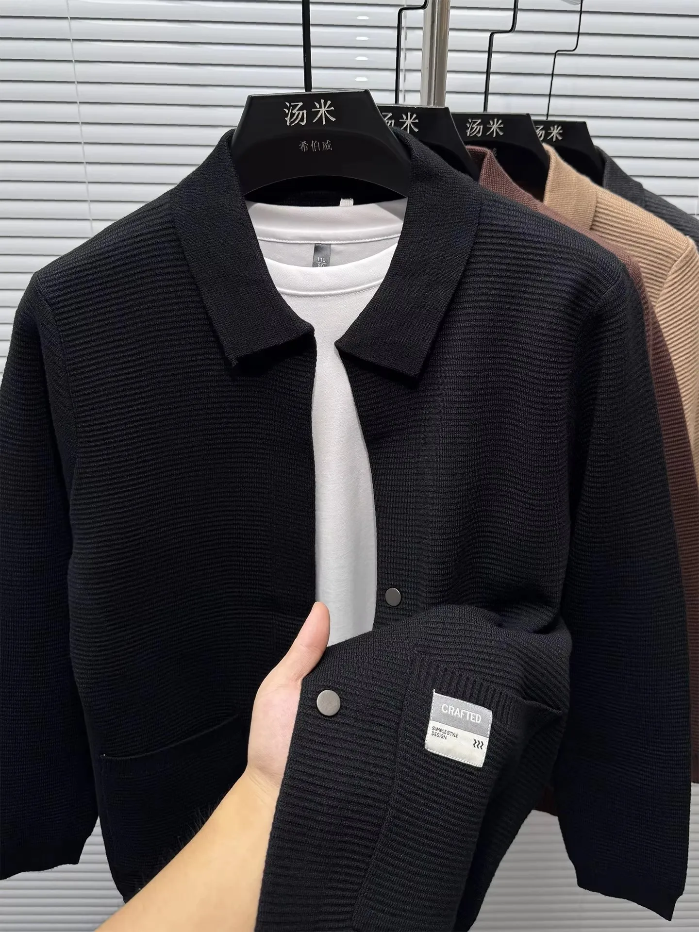 

Light luxury men knitted lapel cardigan high-end brand letter embroidery pocket fashion button decoration new casual coat jacket