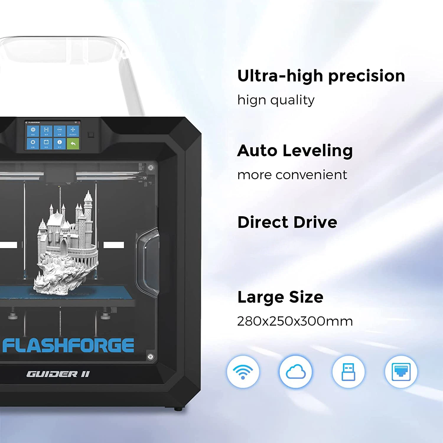 Flashforge Guider II 2 Intelligent Industrial Grade 3D Printer Auto Leveling Wireless Resume Printing Large Size 280*250*300mm