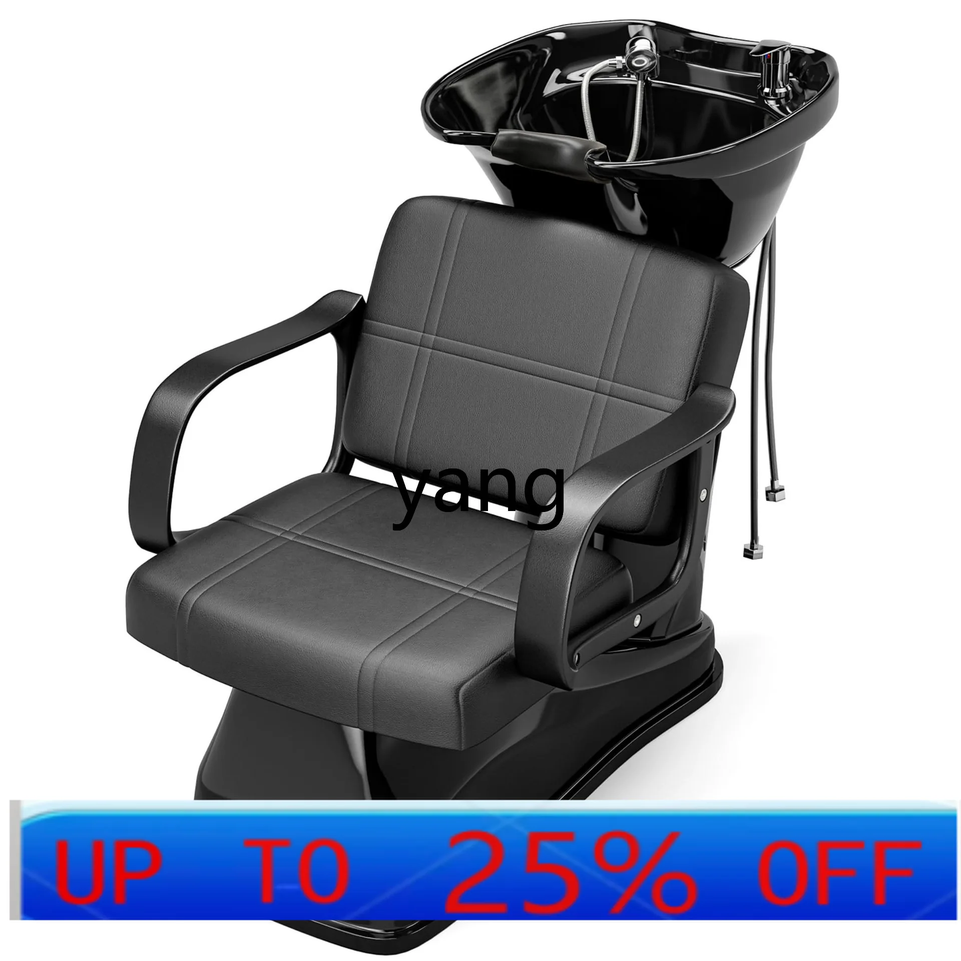 lmmヘアショップ　速攻洗浄ベッド　ヘアショップ専用洗浄ベッド