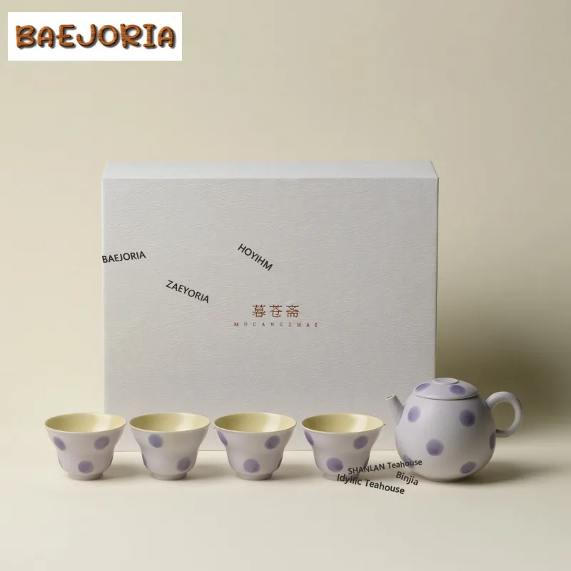 BAEJORIA Purple Polka Dot Tea Set Complete Set Vintage Set of Cups Tea Ceremony Set Teapot and Tea Cup Set Cafes Ornaments Gifts