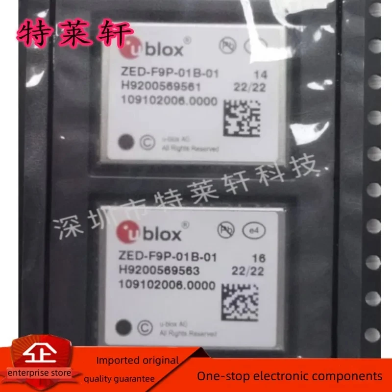 New Original ZED-F9P-01B-01 ZED-F9P GPS/GNSS Beidou High-precision Module