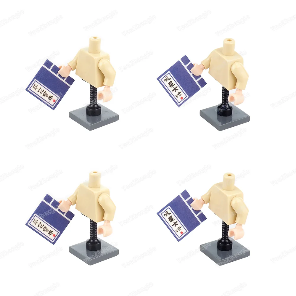 Sunflower Manual Printed Pattern Building Block Tiles Basic 2x2 Parts 3068 MOC Figures Kung Fu Cheat Code Scene Model Gifts Toys