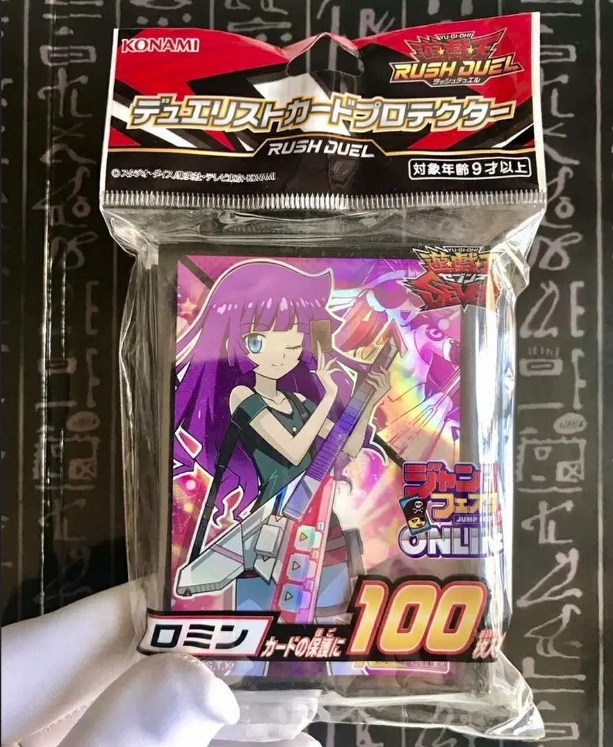 KONAMI-Pochettes de protection de carte de duel scellées officielles, YugiChaînes Priority ens, Duel Monsters, diabétique, en ligne, Romin Collection, 100 pièces