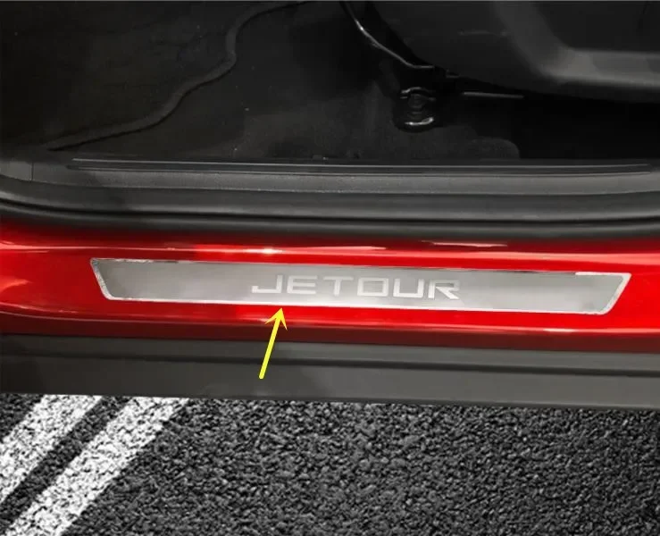 For CHERY JETOUR X70 2018-2022 stainless steel Welcome pedal threshold guard Anti-scratch protection car accessories