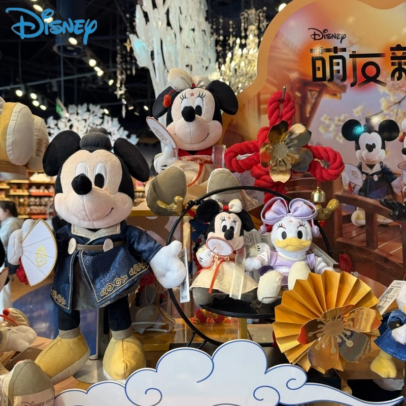 

Hot New Disney Limited Edition Plush Keychain Mickey Minnie Horse Year Outfit Charm Soft Short Plush Backpack Decor Perfect Gift