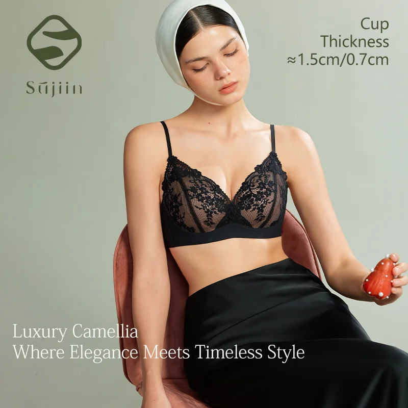 

SUJIIN Sexy Lace Lingeries Women French Push-up Wireless Bras for Small Breasts Anti-sagging Lift Thin Bralettes Woman MX525