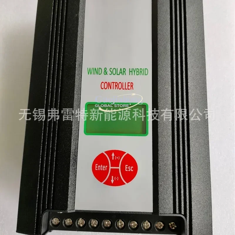 

2026 Hot 1KW-48V wind-solar hybrid high-performance LCD display with unloader controller