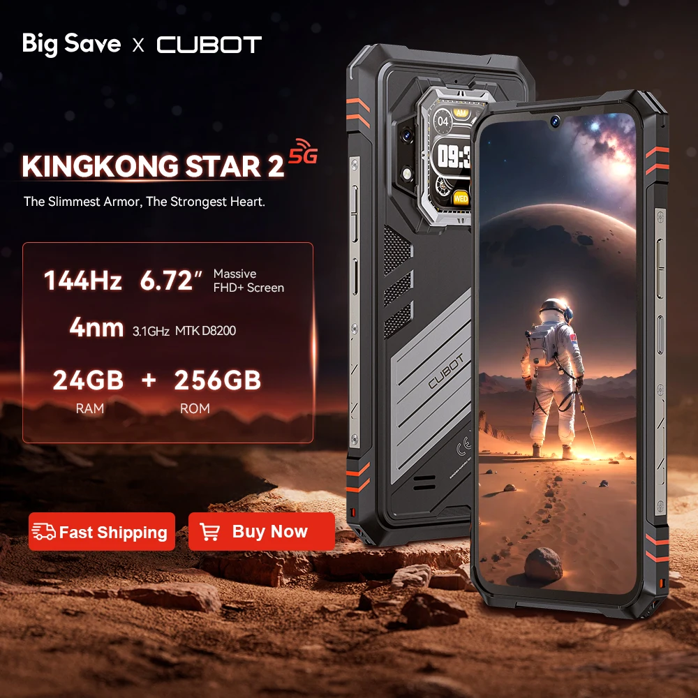 Cubot KingKong Star 2、超薄型頑丈スマートフォン 5G、4nm 3.1GHz 