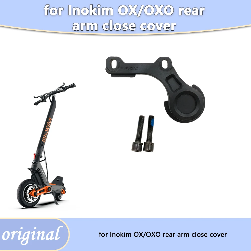 ​​Electric Scooter Rear Arm Close Cover Protector Case For Inokim OX OXO Durable Replacement Parts Accessory