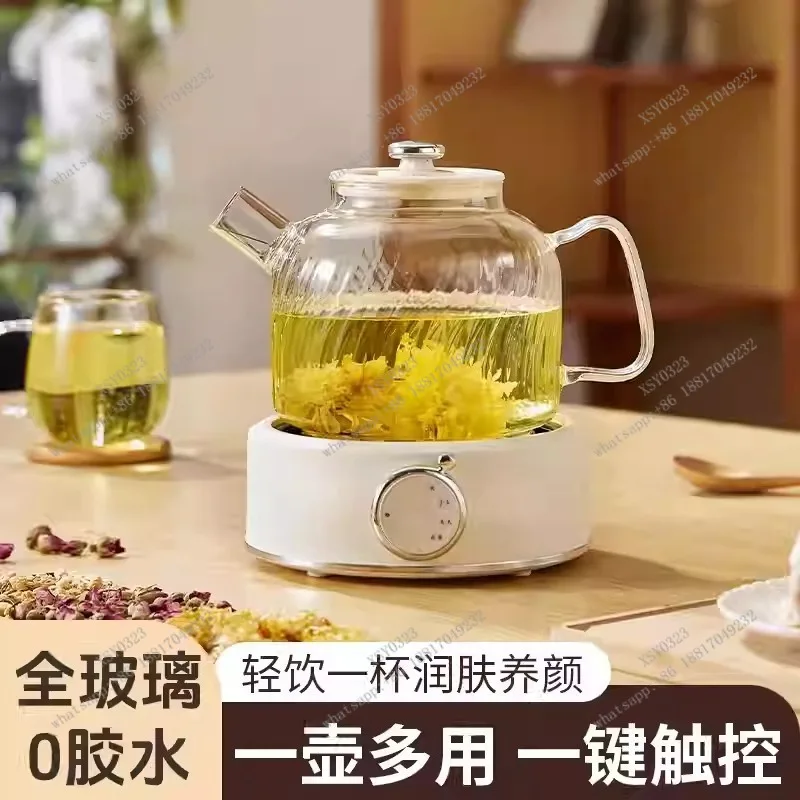 1.5L Electric Health Kettle Constant Temperature Tea Stove Automatic Stew Cooker for Dessert