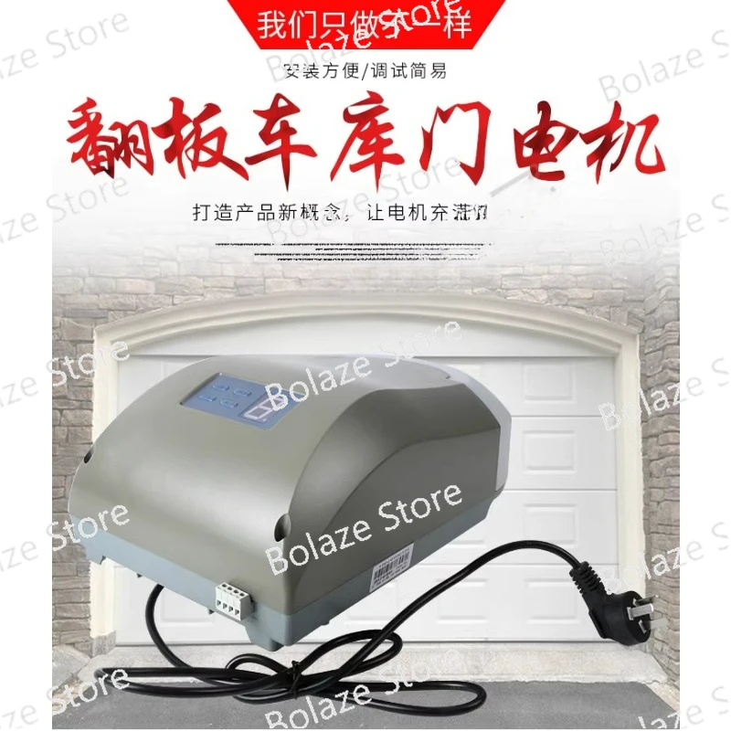 Remote Control Garage Door Opener Replica Door Electric  Automatic  Opener Brand New