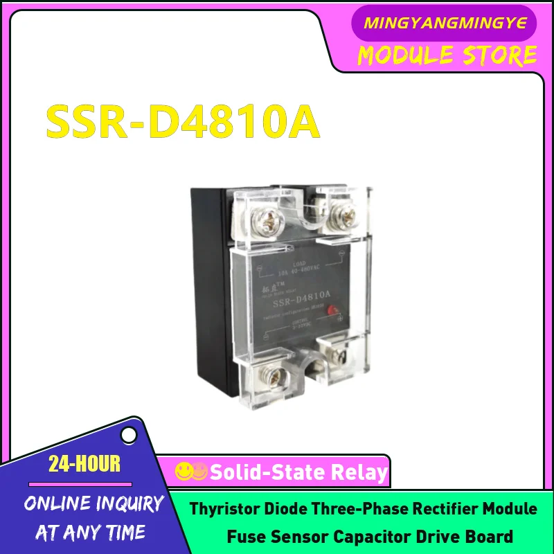 SSR-D4810A SSR-D4805A SSR-D4815A SSR-D4820A SSR-D4825A SSR-D4830A SSR-D4850A NEW ORIGINAL Single-phase solid state relay