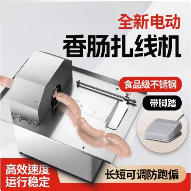 Sausage Binding Machine Sausages Linker Manual/Electric Sausage Twisting Knotter Tying Machine