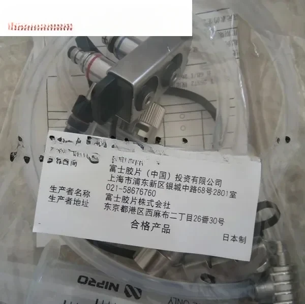 CA503 cleaning bag full pipeline filling device plug consumables accessories