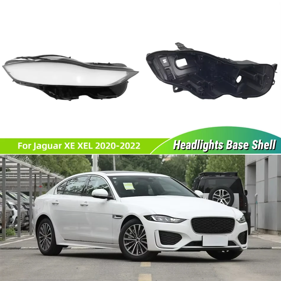 

Для Jaguar XE XEL 2020 2021 2022, автомобильные детали и аксессуары, автомобильное основание, корпус фары, держатель лампы, стеклянный корпус лампы