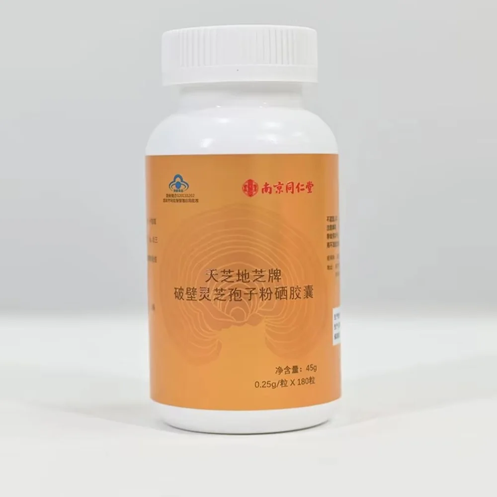 Custom Supplement Bottle Label | Metallic Foil | Reverse Spot UV | Glossy Digital Printing | Protein Whey Jar Labels