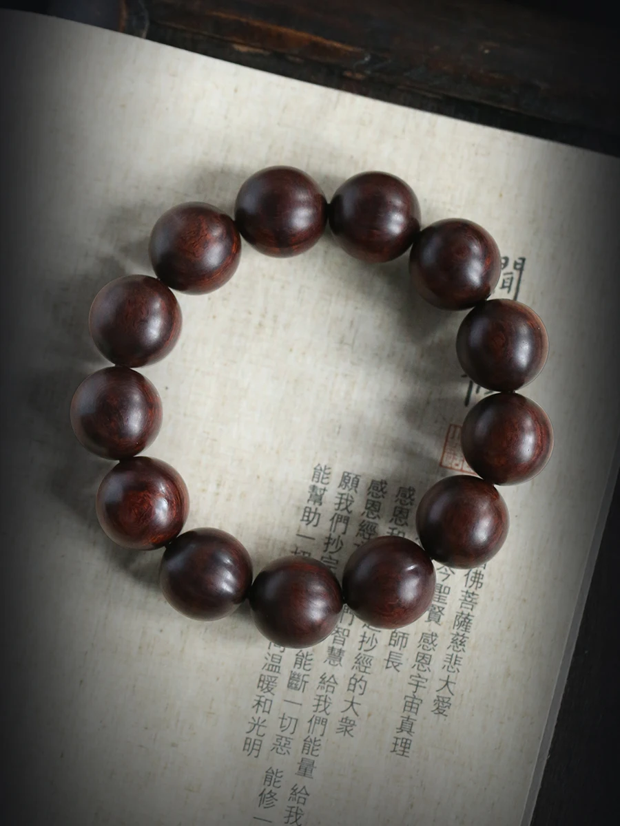 Hainan Old Materials Huanghuali Sweet and Collectible Men's and Women's 18mm Buddha Beads Bracelet