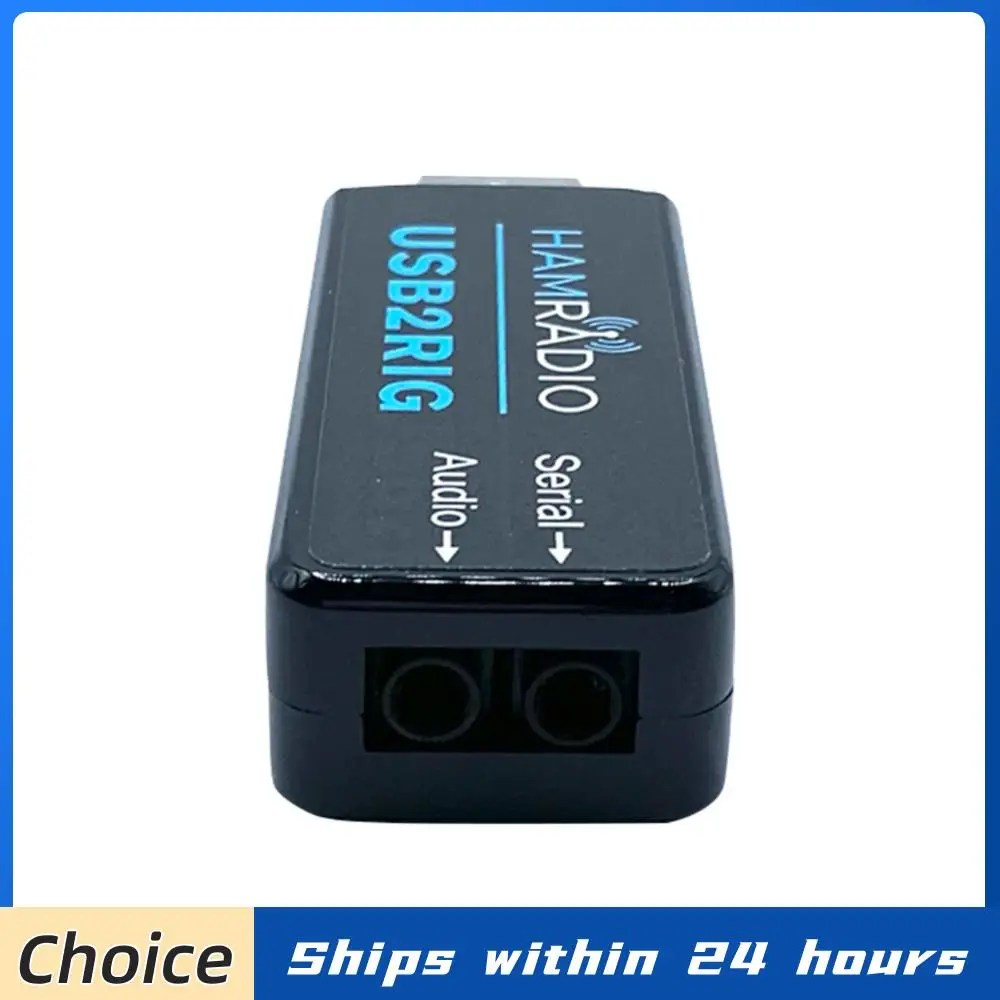 

USB-адаптер звуковой карты USB2RIG с поддержкой PTT и управлением VOX для радиостанций KENWOOD, YAESU, ICOM