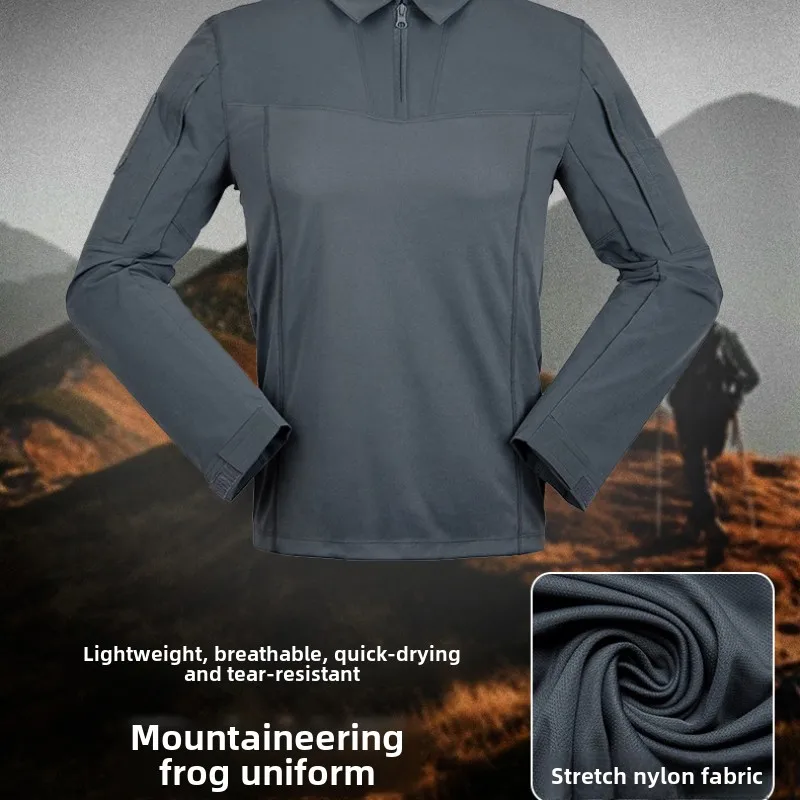 

Quick-drying Mountaineering Top Hjumping Men's Tactical Training Combat Uniform Lightweight Elastic Outdoor Camouflage Uniform