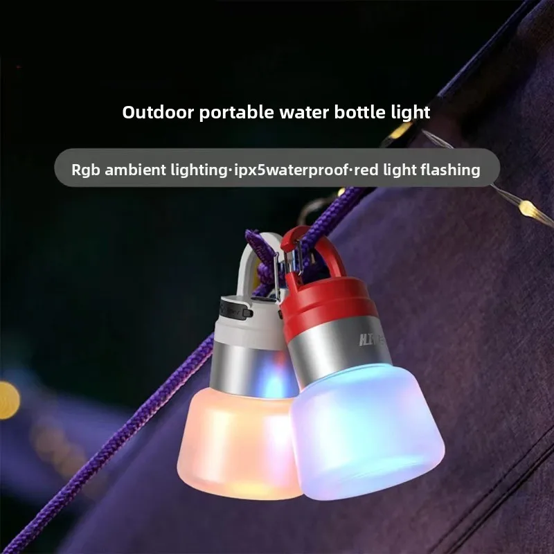 Portable Hanging Water Bottle Cap Light Color Changing DIY Emergency Streamer Ambient Light Outdoor Backpack Hiking Bottle Lamp