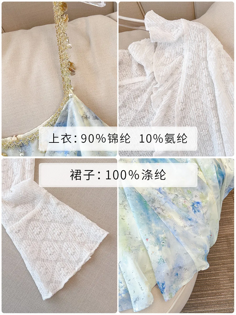 Busto de talla grande de 150Kg para mujer, vestido camisola holgado y dulce, cárdigan de punto, conjunto de dos piezas 4XL 5XL 6XL 7XL 8XL 150