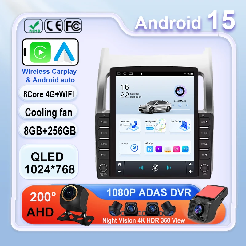 Car Radio For Honda… - image