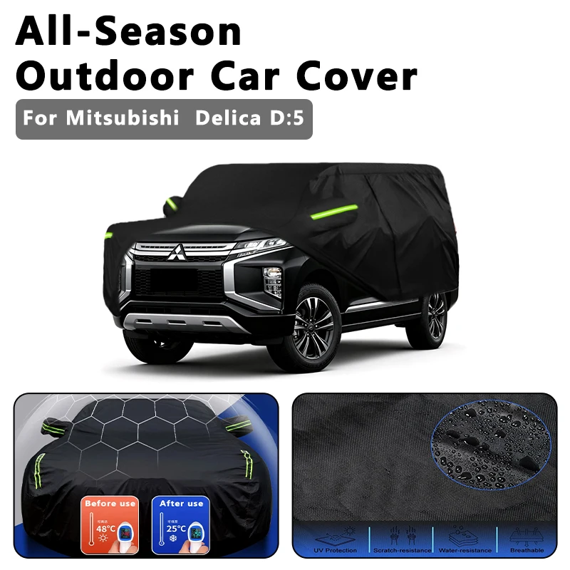 

All-Season Car Cover for Mitsubishi Delica D:5 - Outdoor Full Protection, Waterproof Dustproof Sunproof Exterior Accessories