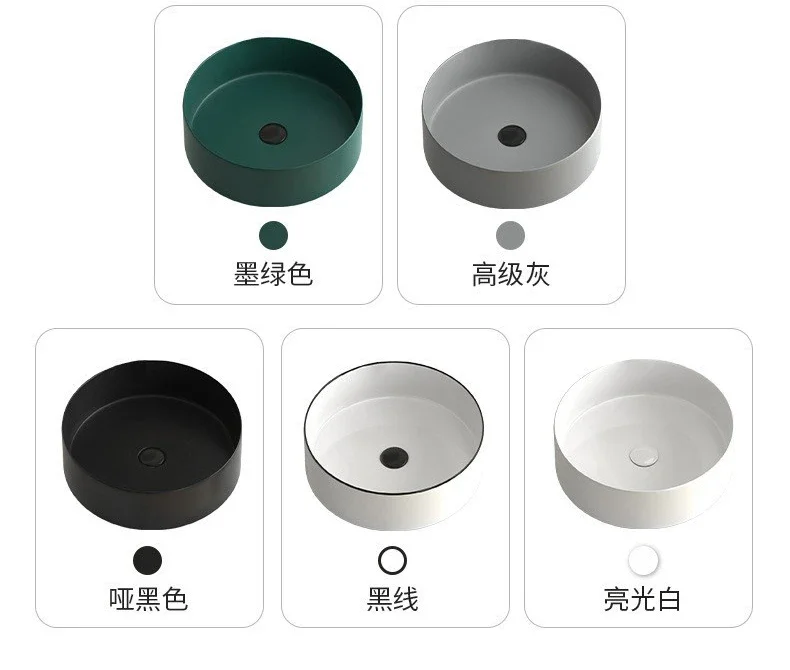 Countertop Basin Wash Basin Home Balcony Small Size Washbasin Ceramic Toilet Mini Single Basin Small Round Basin