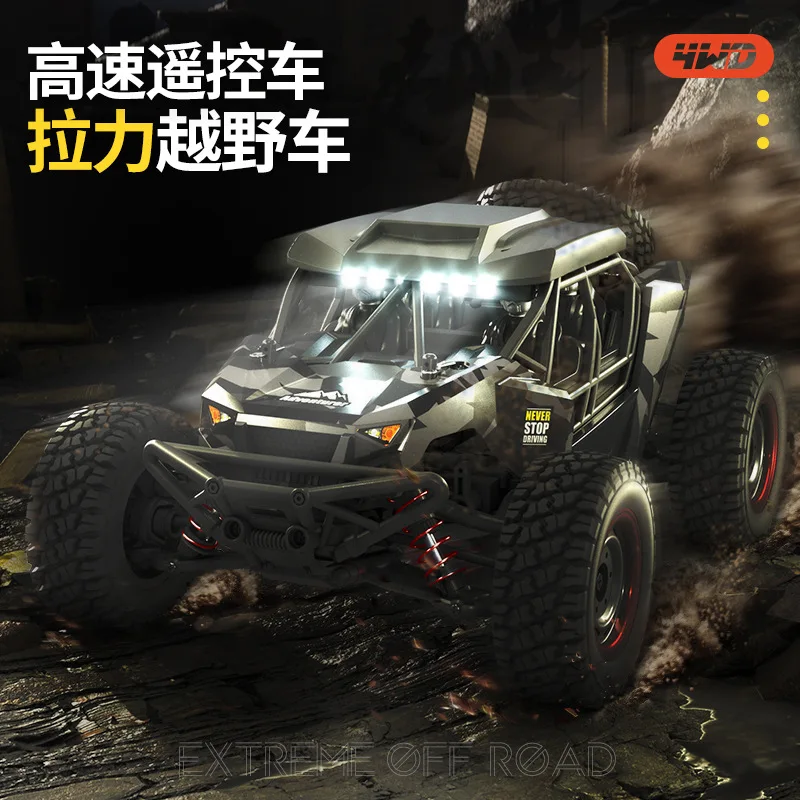 2024 spot stock 1:16 remote-controlled electric four-wheel drive high-speed off-road vehicle model children's toys and youth gif