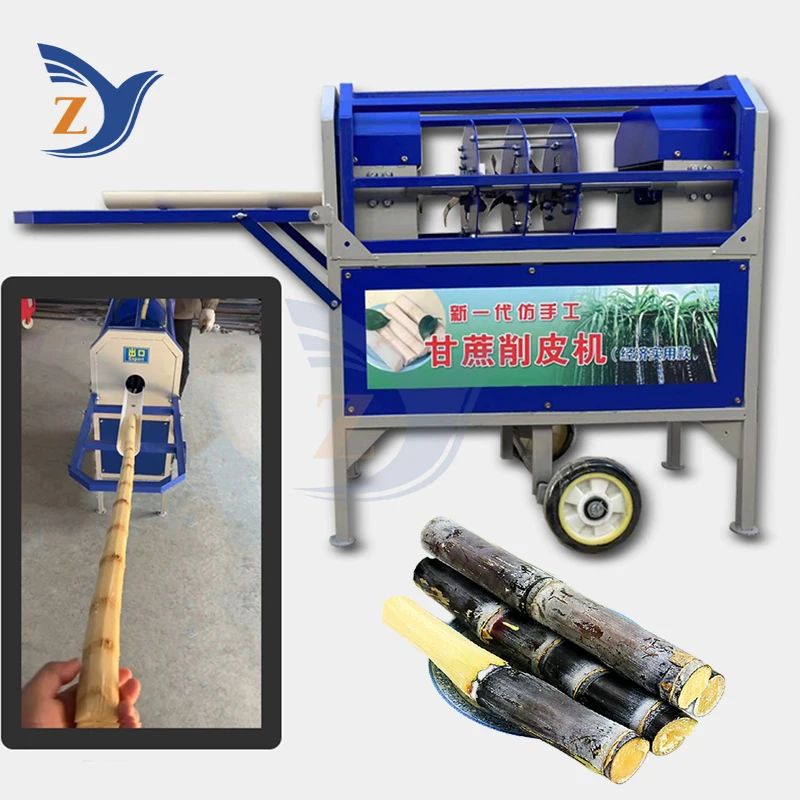 

Sugarcane Peeler Machine Electric Commercial 100KG Per Hour Cane and Stripping Semi-automatic Pare Stainless Steel Skin Removing