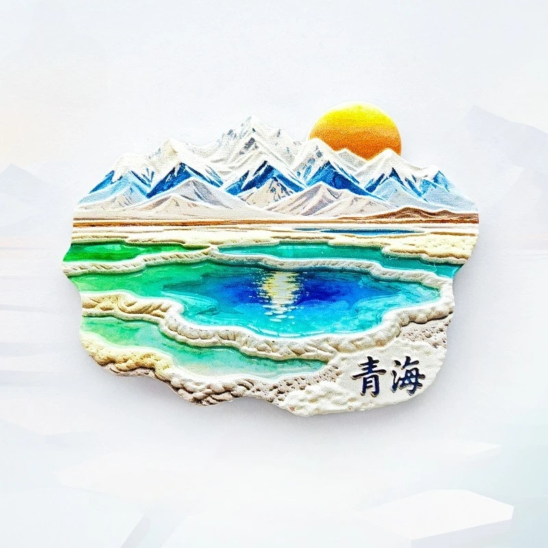 Qinghai Emerald Lake Fridge Magnet - Breathtaking 3D Salt Lake Souvenir Unique China Landscape Gift for Travel & Nature Decor