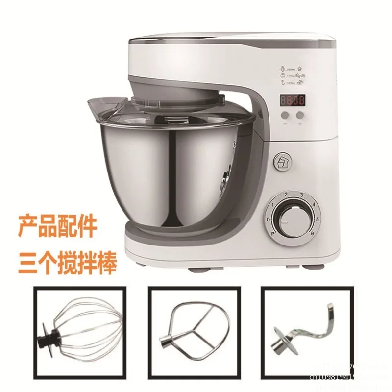 110V American Standard Mixing Machine Multifunctional Cooking Machine 5L Stainless Steel Barrel Mixer Egg Beater