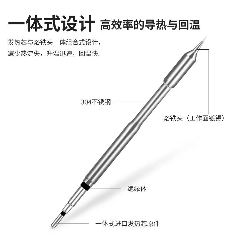 C245 نصائح لحام الحديد متوافقة ل JBC sugun AIFEN TPK JABE محطة لحام لحام الحديد نصائح ل T245 لحام مقبض #2