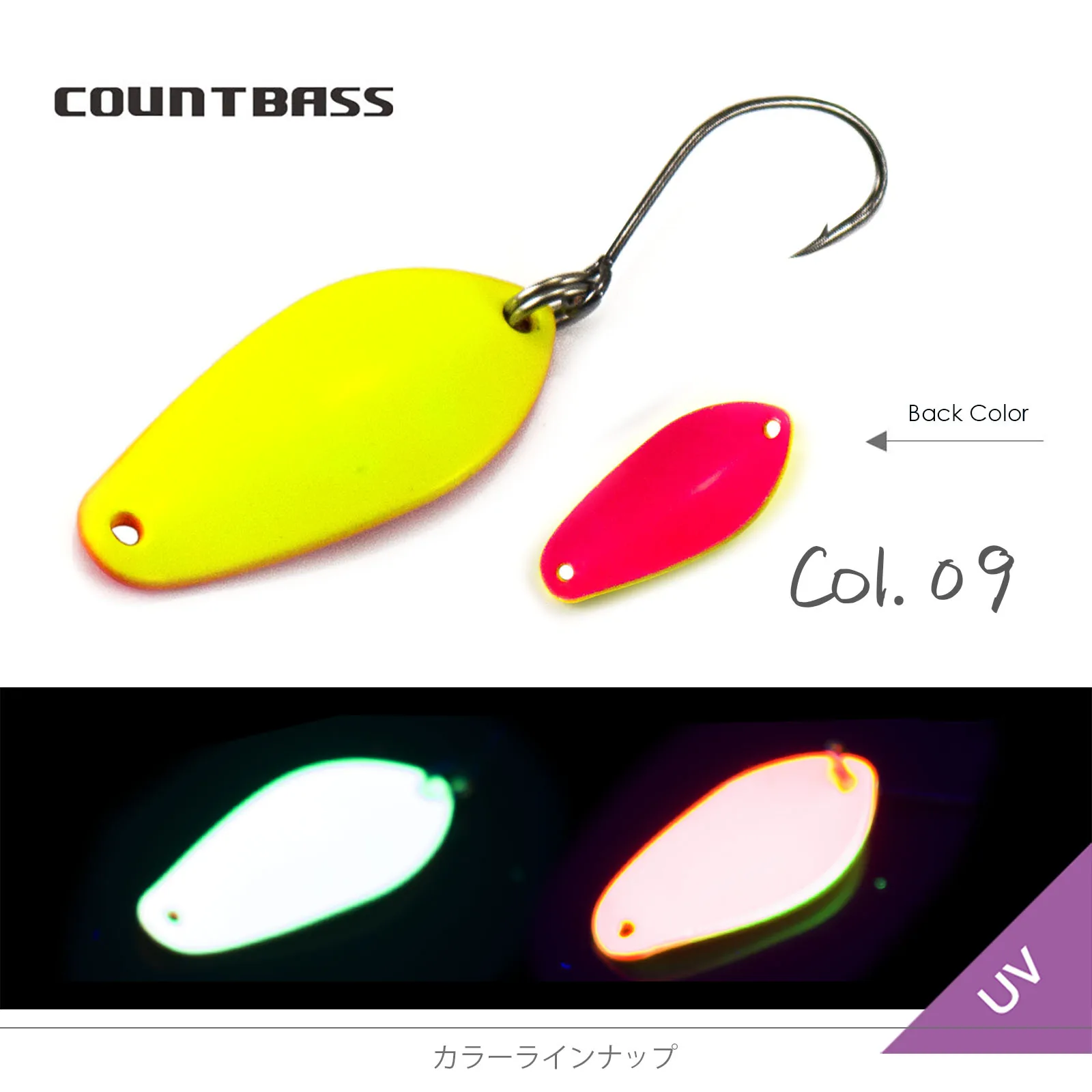 Countbass-Gusslöffel mit koreanischem Einzelhaken, Größe 30 x 13,5 mm, 3 g, 7/64 Unzen, Lachsforellen-Barsch-Angelköder, Crappie-Fischköder – Detail 11