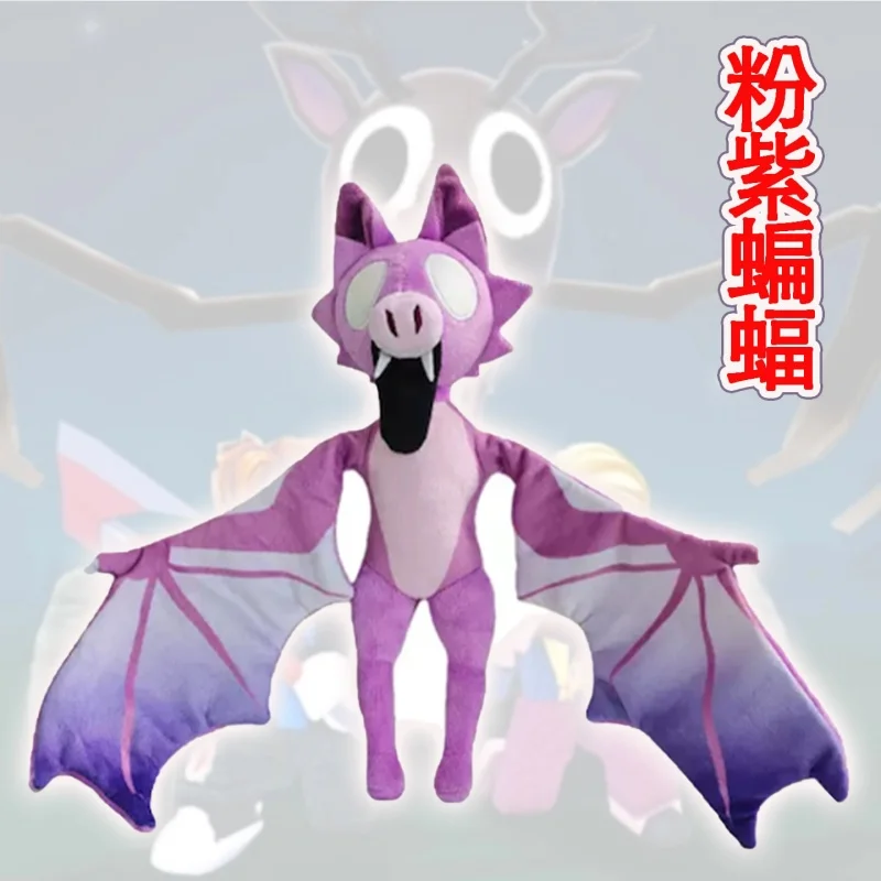 

New 99nights Bat 99 Nights In The Forest Plush Doll Cute Anime Peripherals Toy Birthday Christmas Gift