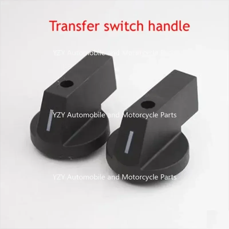 2pcLW26-25 32 63A Universal Transfer Switch Handle 6*6 mm MM Square Hole Operation Handle Combination