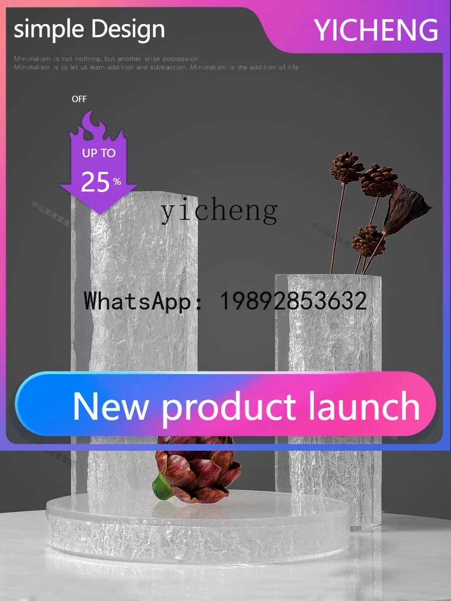 

X7 Modern Minimalist Acrylic Vase Decoration Indoor Living Room Flower Arrangement Hotel Ornament