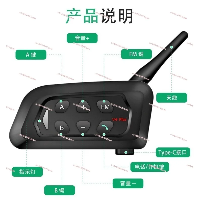 

V4C Football Event Professional Bluetooth Intercom Supports 4 People Intercom at the Same Time Sports Referee