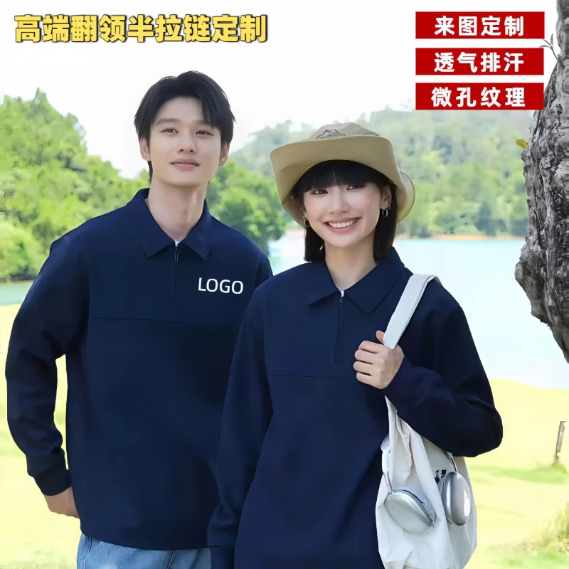 

Spring And Autumn New Style Turn-Down Collar Custom Workwear Sweatshirt With Printed, Autumn And Winter Half-Zip Workwear J