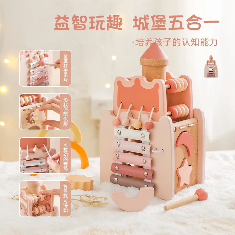 Wooden Cartoon Castle Activity Cube Early Educational Multifunctional Toy Xylophone Shape Sorter Bead Maze For Kids Little Girls