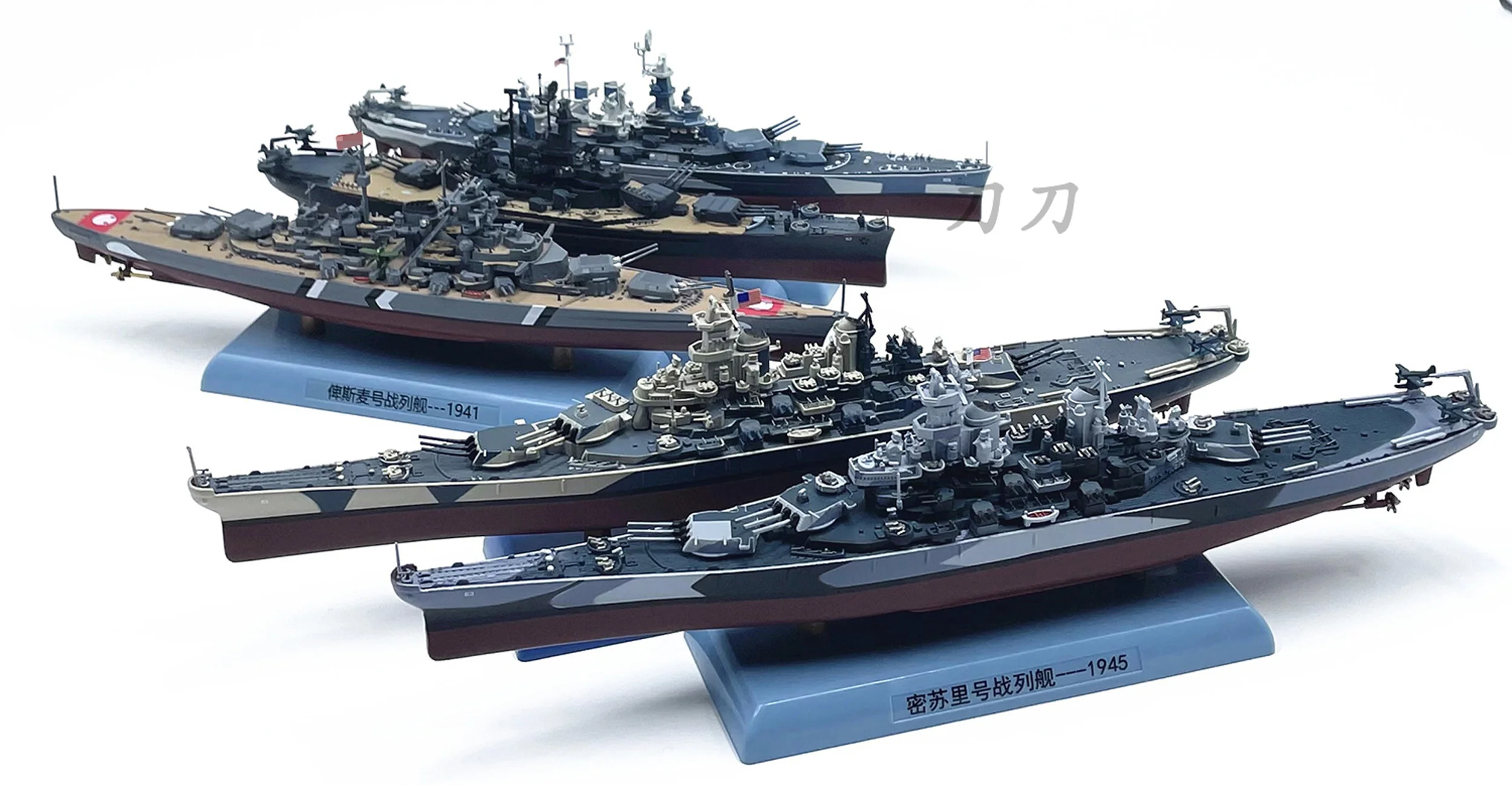 1/1000 Missouri, Iowa, North Carolina, Bismarck, battleships