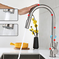 Brushed Nickel Touch on Kitchen Sink Faucets with Pull Down Hot Cold Kitchen Sink Mixer Tap Smart Sensor Touch Kitchen Faucet